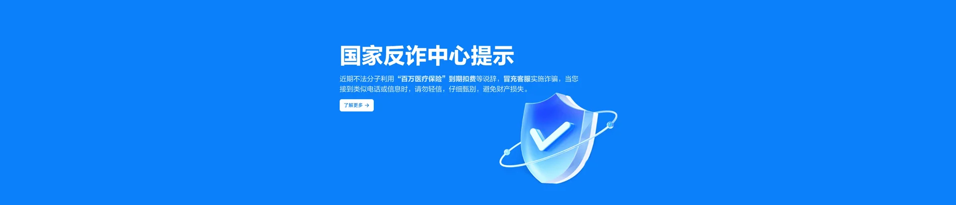 甘南藏族自治州移动宽带