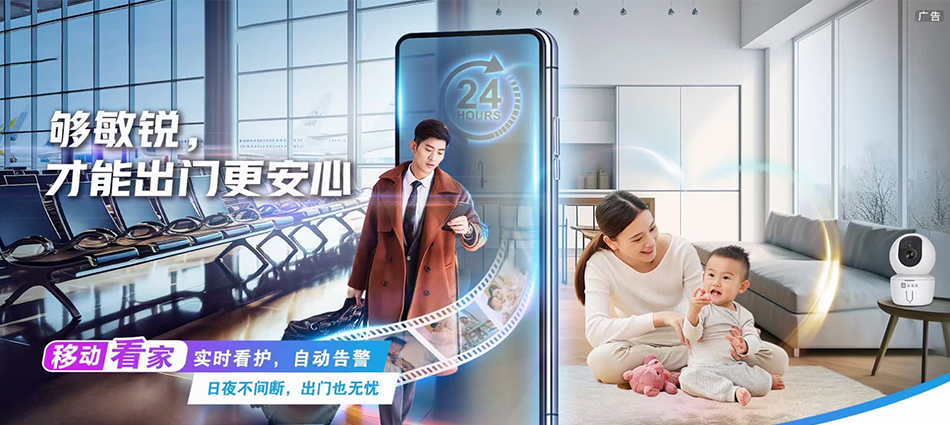 临潭县移动宽带移动宽带新装价格表
